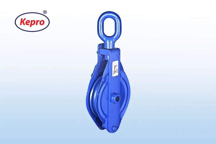 Wire Rope Pulley